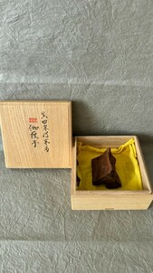 時代物 真田家傳來香『伽羅木』六文銭　65g 伽羅 香木 ベトナム産 お香 お焼香 香炉 聞香 香道具 茶香道具