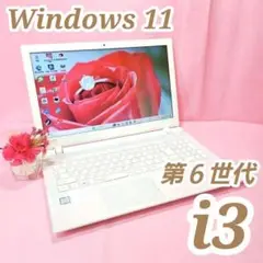 80✨第6世代✨バッテリー良好✨i3✨薄型✨カメラ付ノートパソコン✨win11