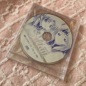 n 3116 Windows95/98　CDソフト Sultan ～The Lovesong is Forever～ [体験版] 非売品　未開封