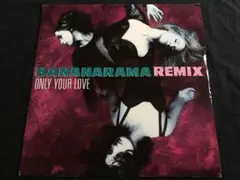 Bananarama / Only Your Love (Remix) 12EP