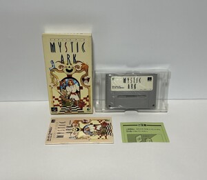 【スーパーファミコン / MYSTIC ARK ミスティック アーク】外箱・取説付き