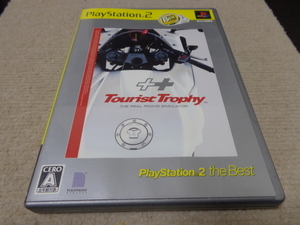 ツーリストトロフィー PlayStation2 the Best