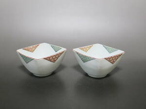 伊万里焼　色絵金彩　菱形　鉢　２客セット　割烹　懐石　和食器　折り紙のような洒落た作品