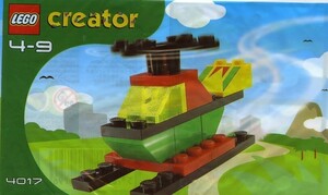 LEGO 4017　レゴブロッククリエイターCREATOR廃盤品