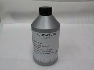 【 Volkswagen フォルクスワーゲン 】 VW 純正 　DSGギアオイル 1L/33.81floz　 1本　G055529A2 ※ 長期在庫 未使用品