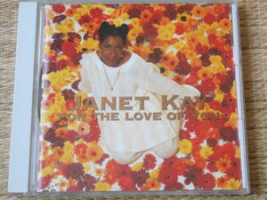 ◎CD For the Love of You by Janet Kay / ジャネット・ケイ