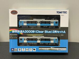 鉄道コレクション 静岡鉄道A3000形（Clear Blue）2両セットA