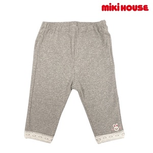 即決です!【ミキハウス】新品未使用mikihouse 120cm 115cm～125cm レギンス風ストレッチ9分丈パンツ 女の子 スパッツ カルソン シンプル GY