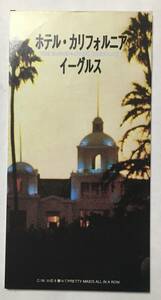 EAGLES HOTEL CALIFORNIA MINI CD