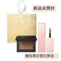 新品 NARS ゴールドスター ミニラグナ チークデュオ ナーズ チークセット