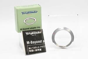 Voigtlander フォクトレンダー L39-M Mount Adapter Ring 50/75mm用 20780931