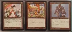 【MTG-MIR】アーティファクトアンコモンまとめ