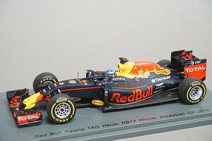 Spark スパーク 1/43 レッドブル RB12 D.ルカルド マレーシアGP優勝 2016 #3 S5023