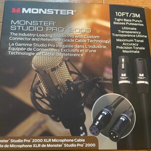 Monster studio pro2000