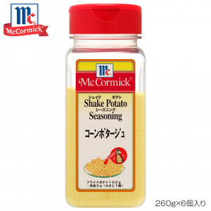 YOUKI ユウキ食品 MC ポテトシーズニング コーンポタージュ 260g×6個入り 223331 /a