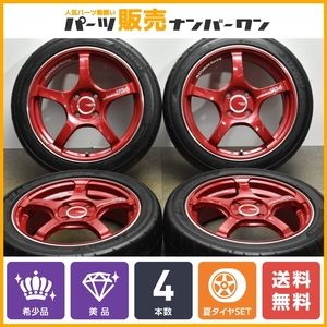 【希少 美品】ADVAN Racing TC-4 15in 5J +45 16インチ 6.5J +45 PCD100 ヨコハマ アドバン NEOVA AD09 165/55R15 195/45R16 ホンダ S660