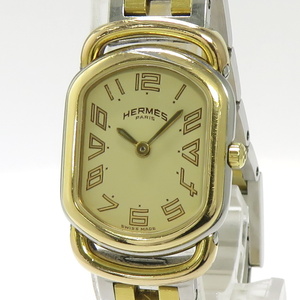 【中古】HERMES ラリー レディース 腕時計 クオーツ SS GP ベージュ系文字盤 RA1.220