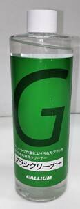 GALLIUM ブラシクリーナー400ｍｌ