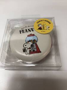 コンパクトミラー ハンドミラー ピーナッツスヌーピー peanutssnoopy