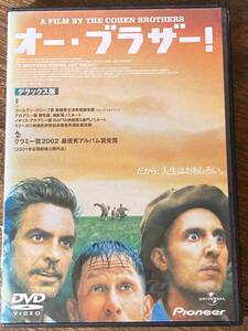 ■DVD■オー・ブラザー！ デラックス版 洋画 映画 C1-564-484 ジョージ・クルーニー/ジョン・タトゥーロ/ティム・ブレイク・ネルソン