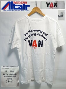 当時物★Lサイズ【VAN JAC/バン/ヴァン】旧車/GARAGE Altair/ガレージ アルティア【ゆうパケットなら送料無料】バックロゴ/半袖/Tシャツ★