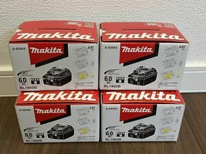マキタ18vバッテリー makita BL1860B 4個セット　1円スタート 新品 未使用！雪マーク付