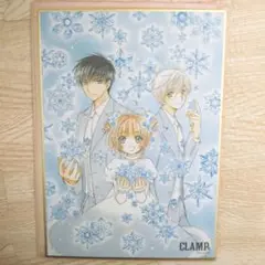 CLAMP展 カードキャプターさくら 木之本桜 木之本桃矢 月城雪兎 色紙