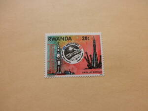 ルワンダ切手　APOLLO SOYOUZ 1976年　20c