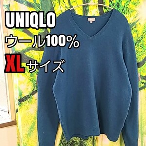 ユニクロ UNIQLO 藍色 ターコイズブルー WOOL ウール ウール100％ ニットセーター ニット セーター Vネック ネイビー 長袖