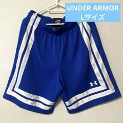 UNDER ARMOR アンダーアーマーLサイズ青ブルー バスケットボールパンツ