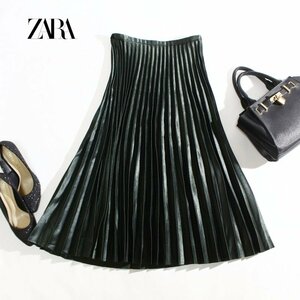 美品 ZARA woman ザラ ウーマン 秋 冬 合物 ダークカラー ロング丈 艶 サテン プリーツスカート S ダークグリーン 緑 定番 人気 フレア