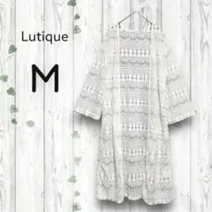 Lutique　レースカーディガン　ロング　七分袖　ボタンレス　コットン混　白