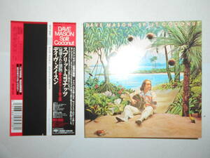 DAVE MASON/SPLIT COCONUT/破壊された頭脳/紙ジャケ