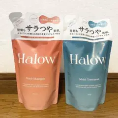 【新品】Halowハロー モイストシャンプー &モイストトリートメント詰替