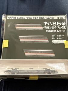 KATO キハ85 増結Aセット　ホビーセンターKATO動力付き　 ワイドビューひだ・ワイドビュー南紀