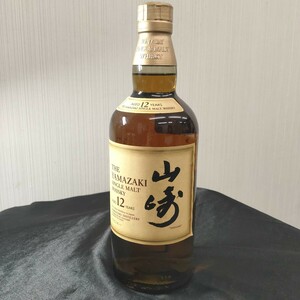 SUNTORY サントリー 山崎 シングルモルト ウイスキー 700ml 43% 未開栓 ジャパニーズ ウイスキー