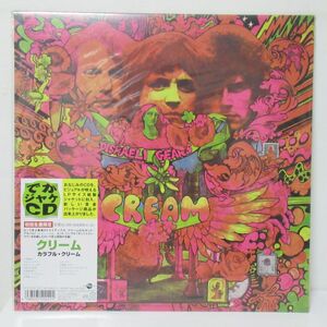 ROCK CD/未開封/でかジャケCD/国内/ライナー付き美品/Cream - Disraeli Gears/Ｂ-13055