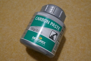 モトレックス カーボンペースト MOTOREX CARBON PASTE 100g