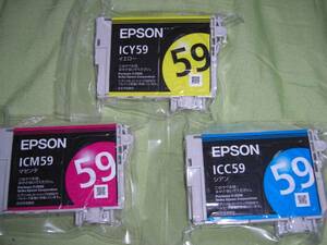 EPSON IC5CL59 インクカートリッジカラー CMY 3色セット