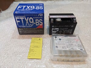 古河電池　FTX9-BS 新品未使用品