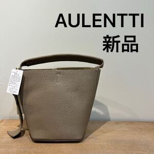 新品 イタリア製 AULENTTI オウレンティ ハンドバッグ ショルダーバッグ 4way ポーチ付き レザー トートバッグ 本革 ベージュ 玉mc3400