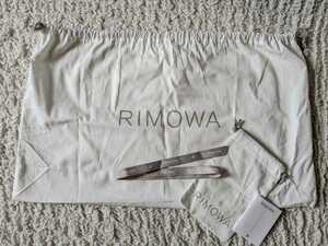 RIMOWA リモワ■保存袋 巾着 大 小 リボン