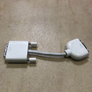 Apple DVI→VGA変換機 中古品 管理番号 P3819