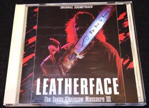 悪魔のいけにえ3 レザーフェイス逆襲　サントラCD★Laaz Rockit Death Angel Hurricane Sacred Reich Obsession 廃盤CD 国内盤 解説ヨゴレ