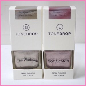 ★新品 TONE DROP/トーンドロップ ネイルポリッシュ 2点セット 各10ml/035 Not A Candy/036 Star Platinum/マニキュア&0897105558