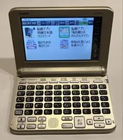 CASIO 電子辞書 XD-SG6840 ココチモ