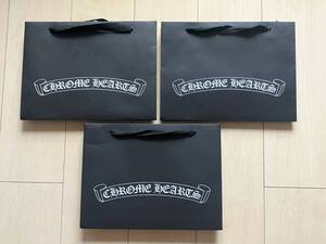 ★クロムハーツ 紙袋 3枚セット サイズ中 CHROME HEARTS★