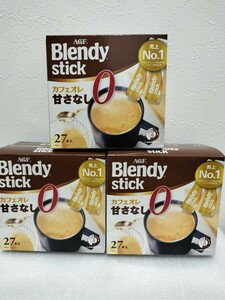 AGFブレンディスティック カフェオレ 甘さなし 27本×3箱