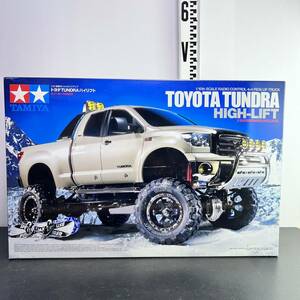 未組立 TAMIYA タミヤ TOYOTA トヨタ TUNDRA ハイリフト HIGH-LIFT 1/10 電動RC 4x4ピックアップ RADIO CONTROL w6-1