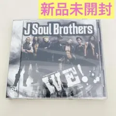 2代目J Soul Brothers⭐️WE! 新品未開封 フィルム付き DVD付